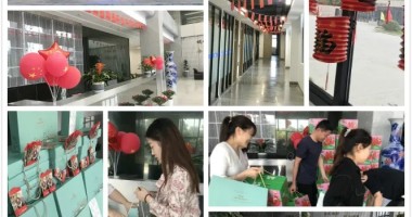 叮~ 秋天的第一場(chǎng)活動(dòng)，請(qǐng)查收