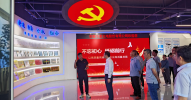 航空強(qiáng)國(guó)夢(mèng) 黨建促發(fā)展