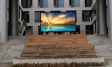 安徽工程大學(xué)