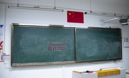 健康護眼教室案例-3