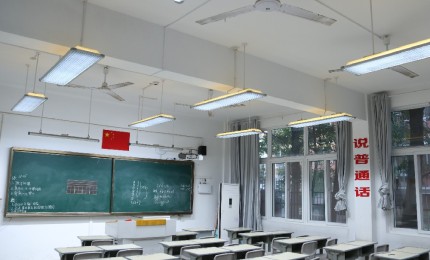 健康護眼教室案例-5