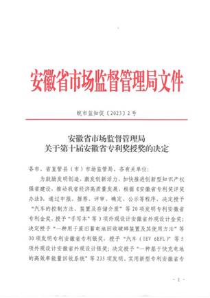 1695361126845445.jpg clip_image008.jpg